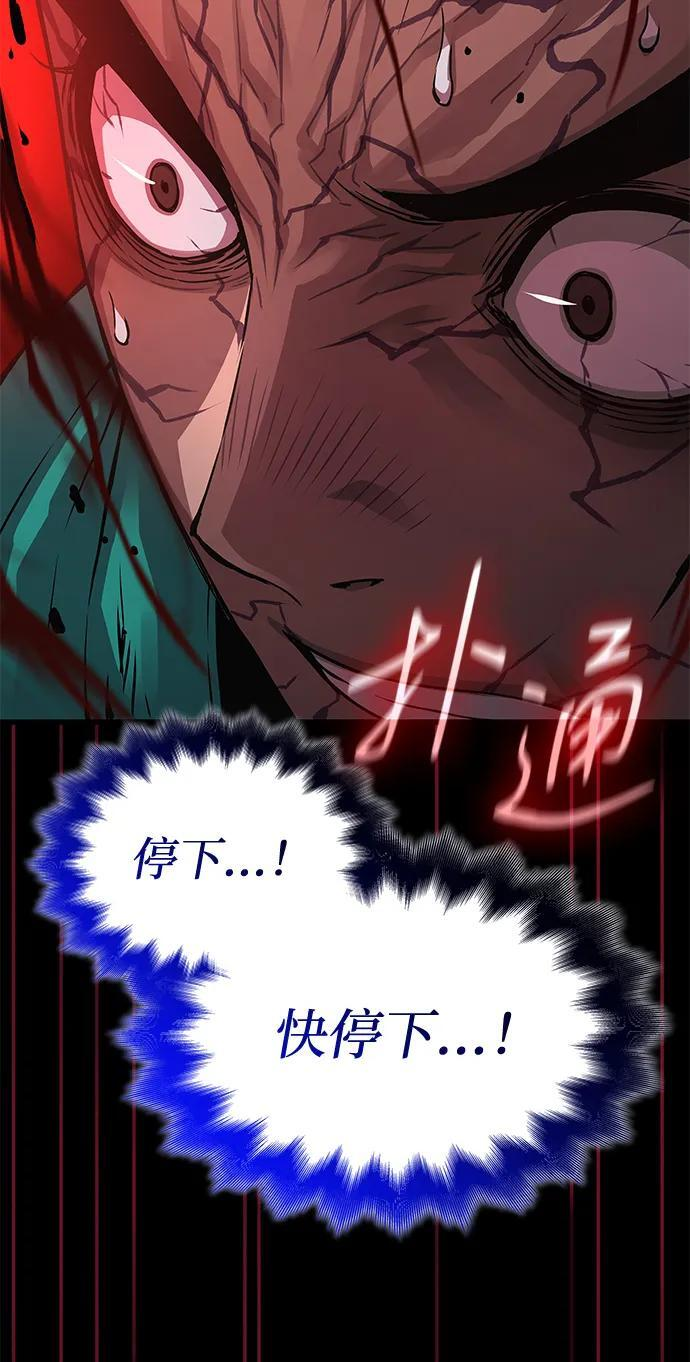 第237页