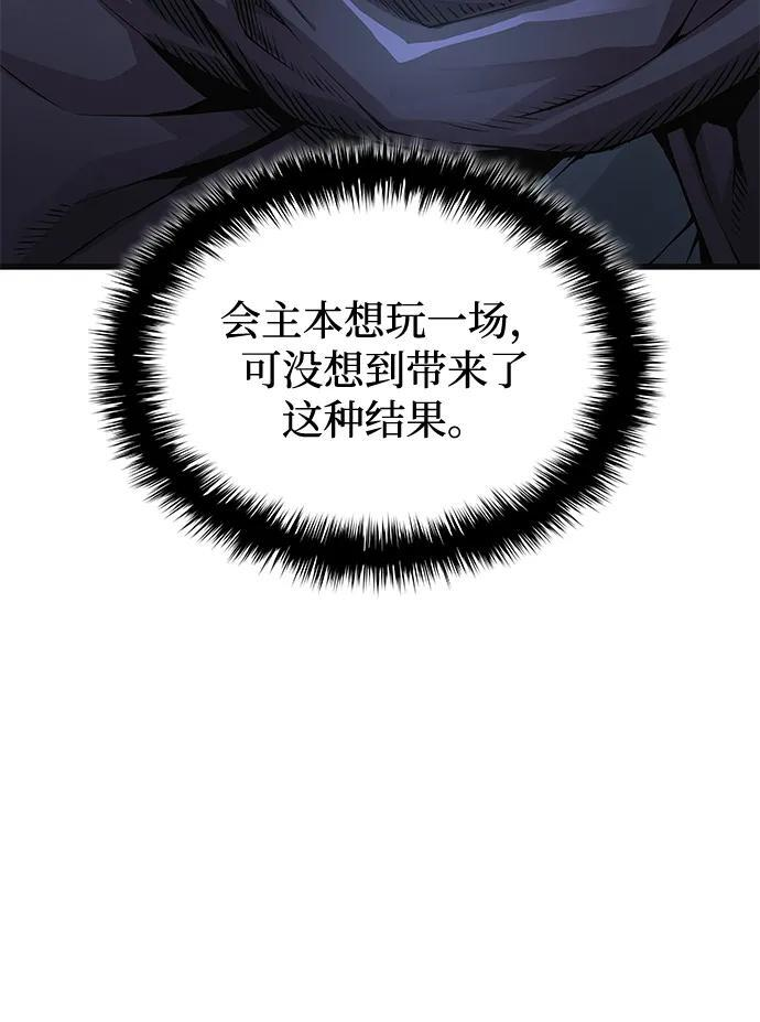 第291页