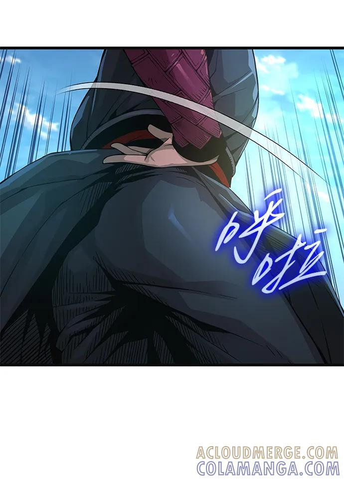第276页