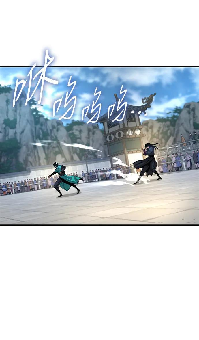 第222页