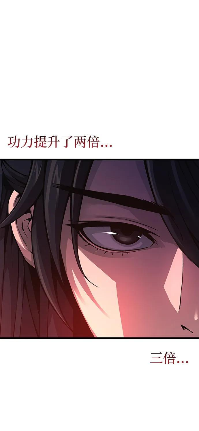 第270页