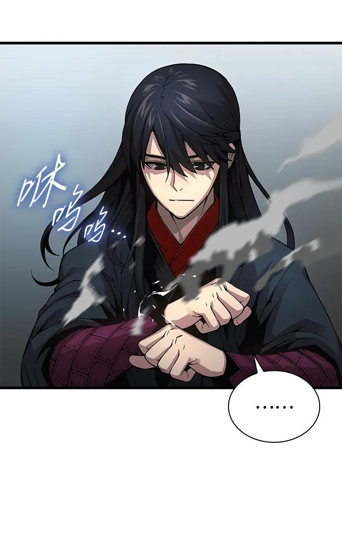 第225页