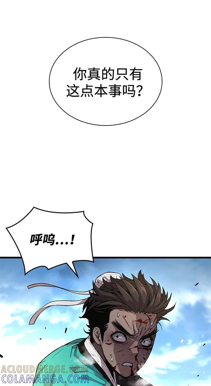 第228页