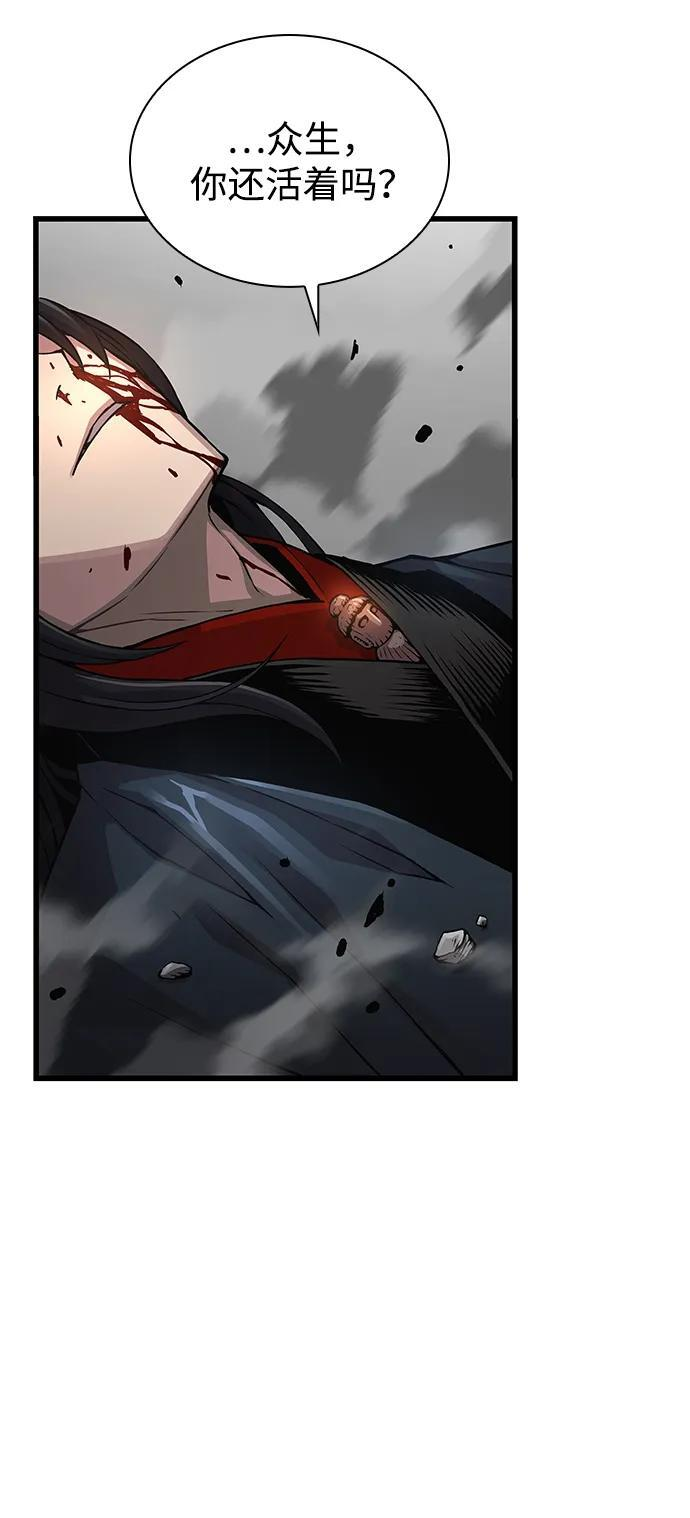 第378页