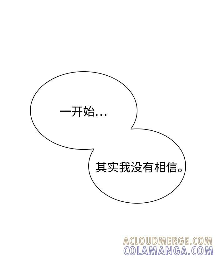 第252页