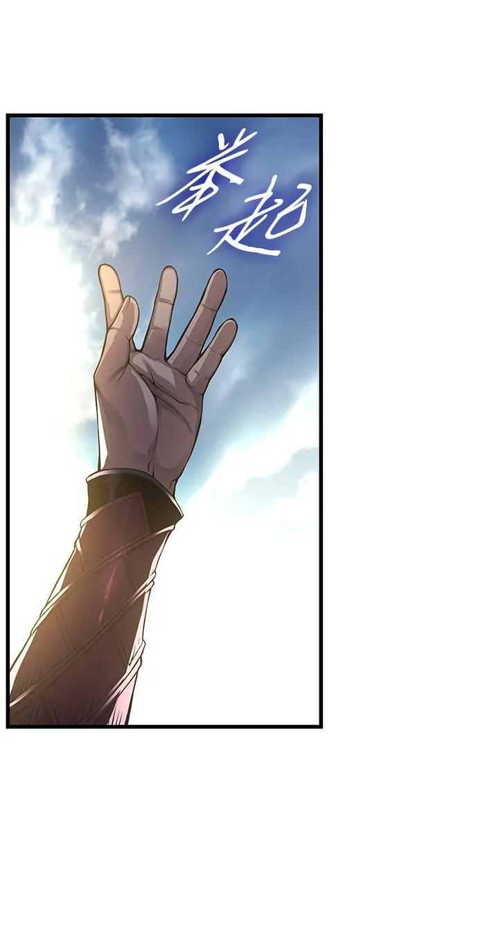 第387页