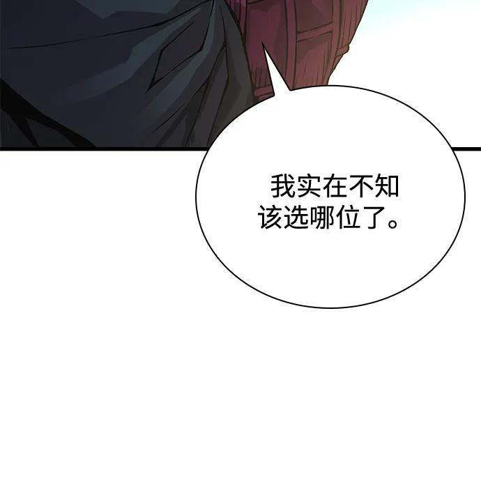 第342页
