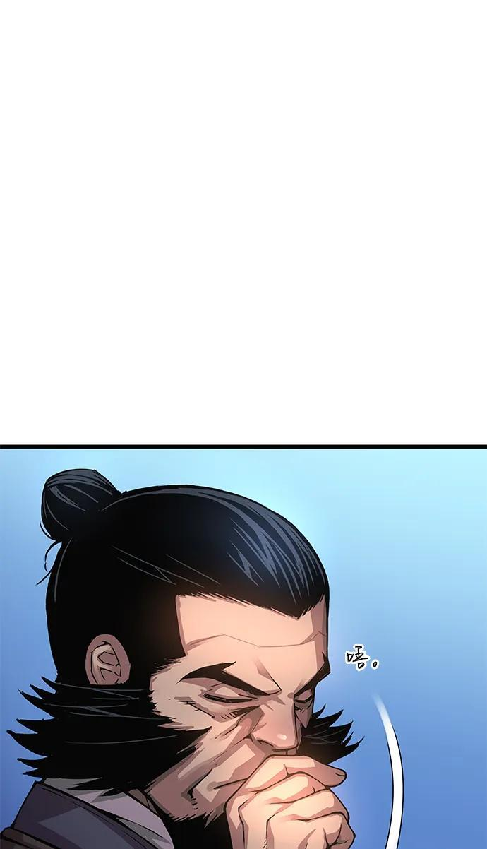 第243页