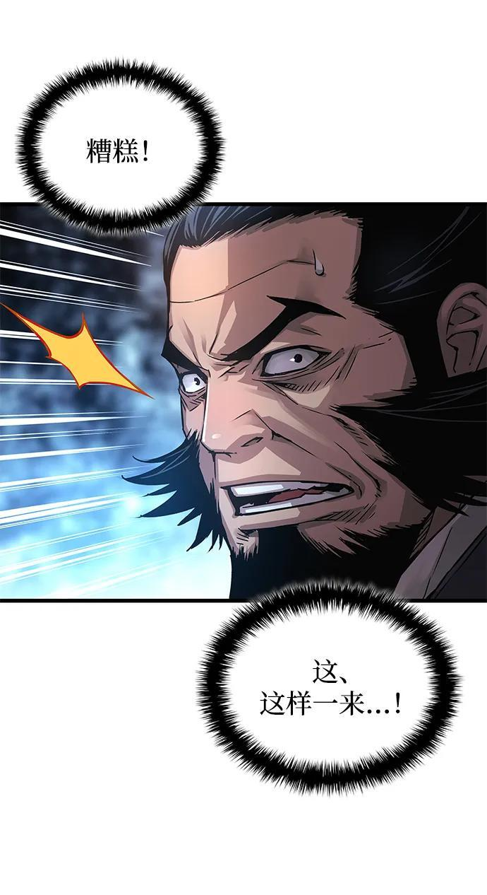 第270页