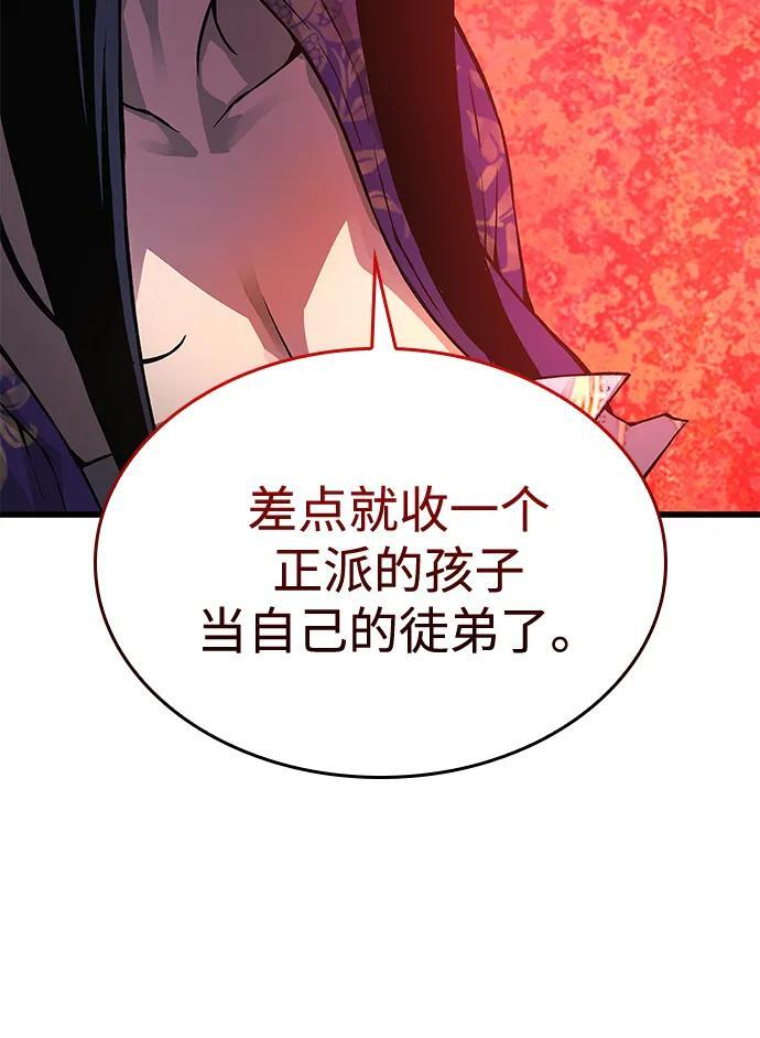 第273页
