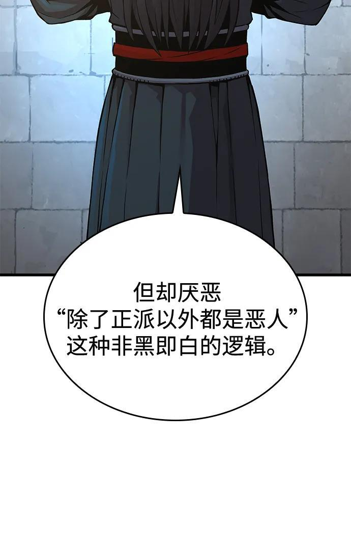 第321页