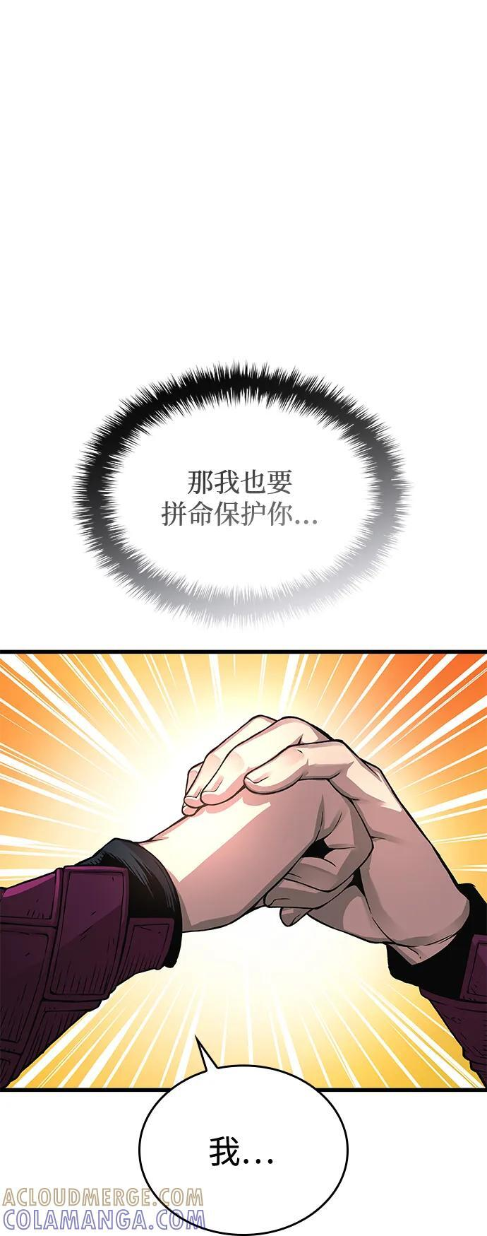 第312页