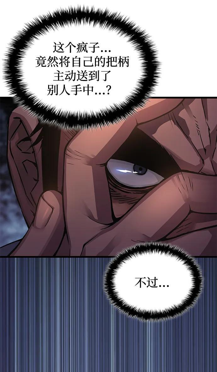第231页