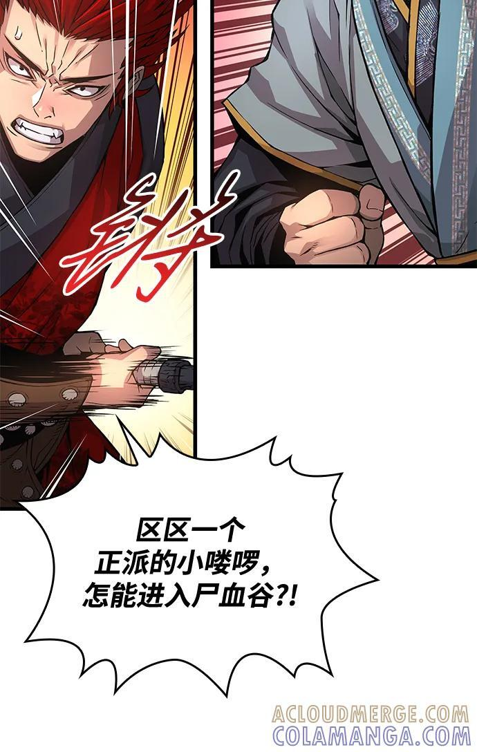 第252页
