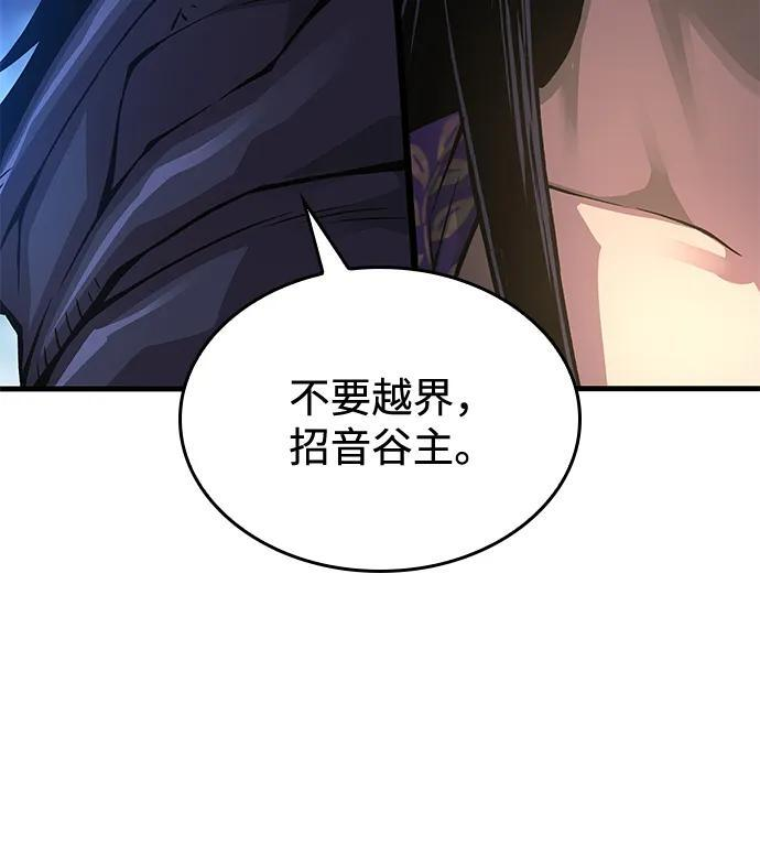 第285页