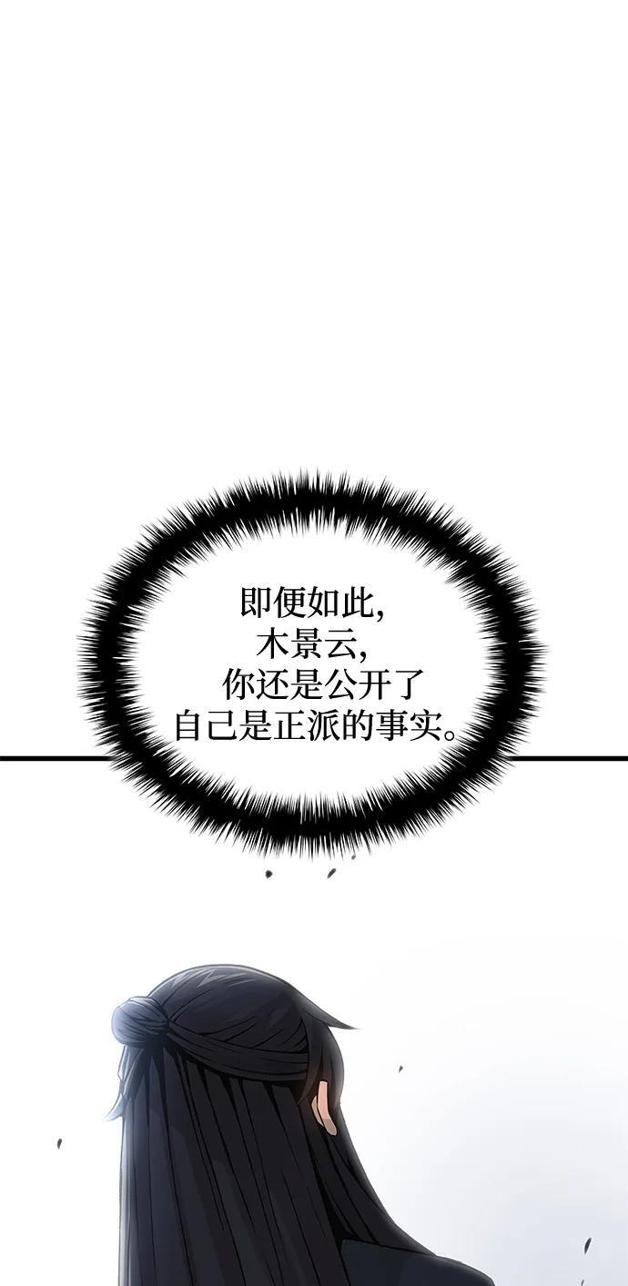第306页