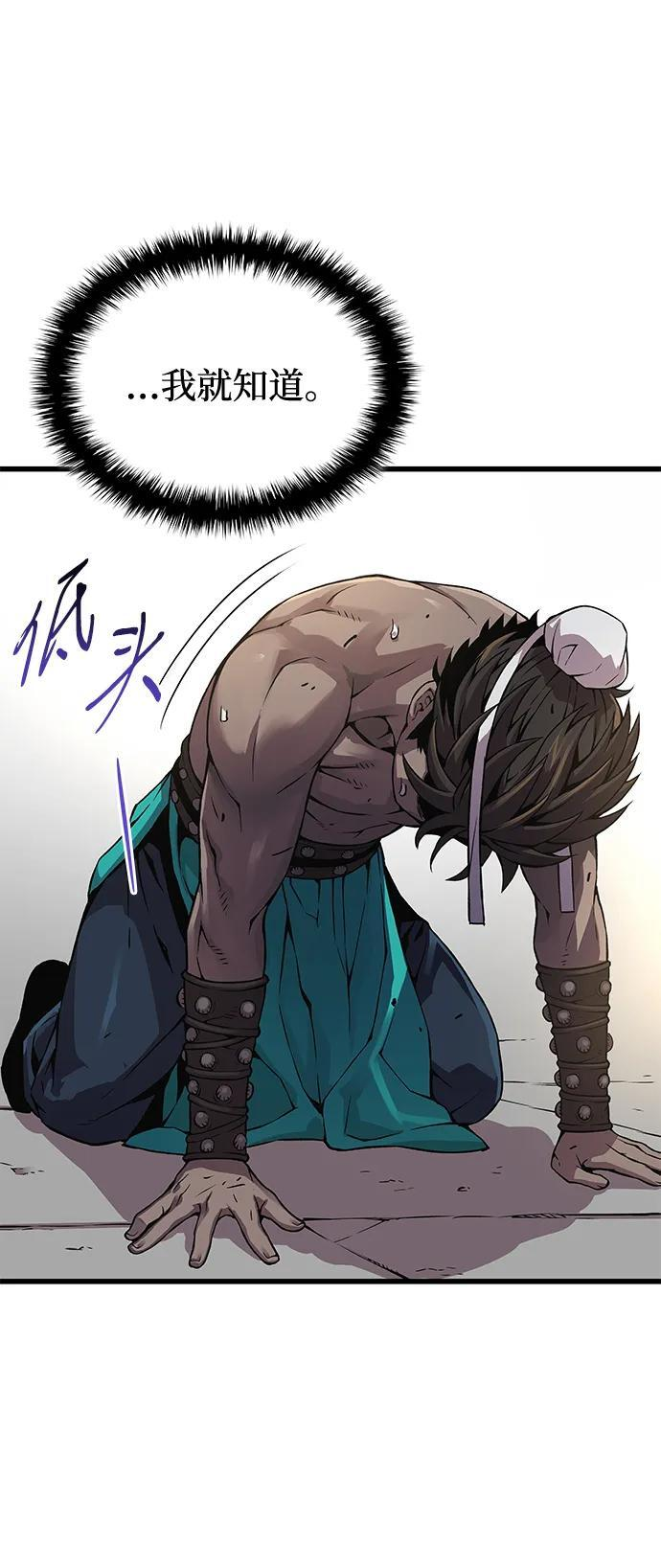 第351页