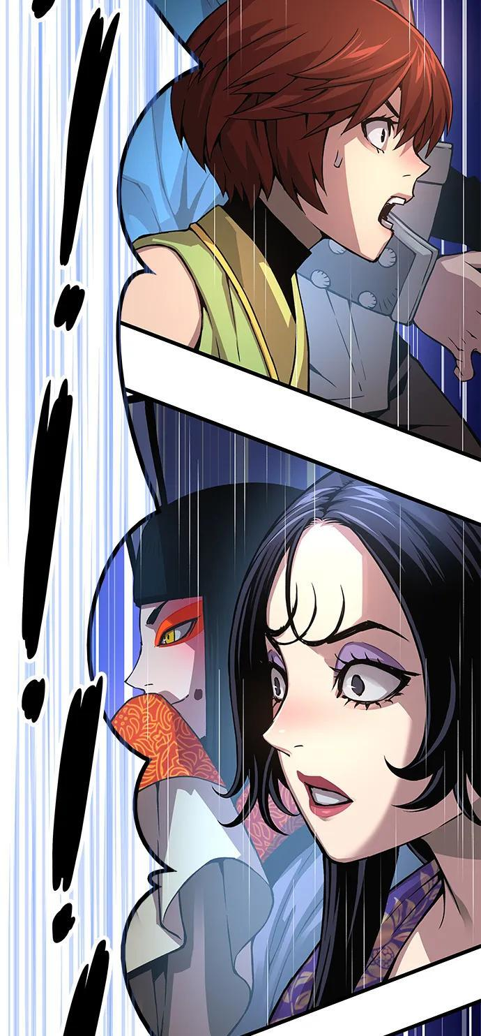 第219页