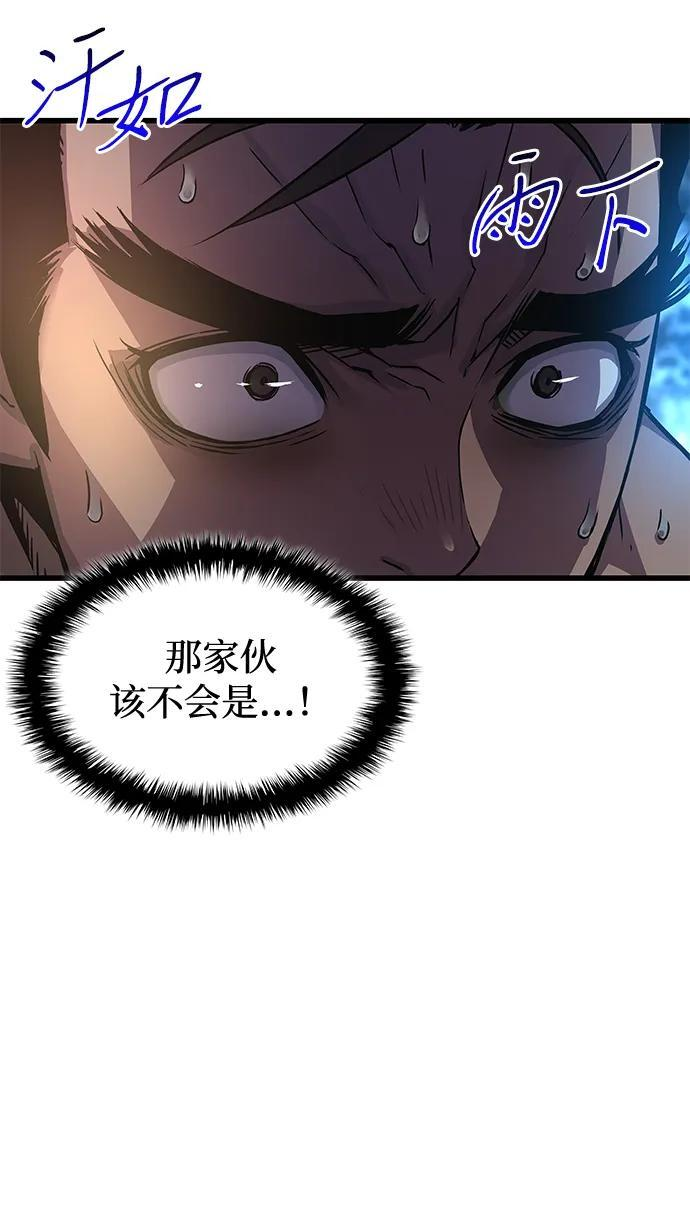 第330页