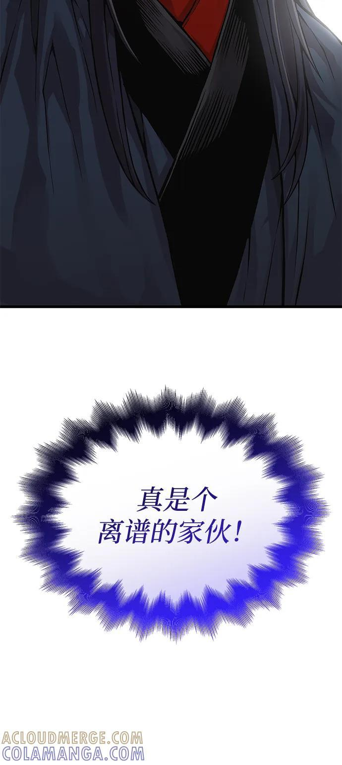 第372页