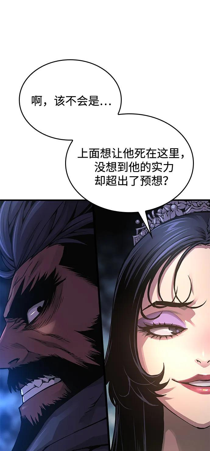 第282页