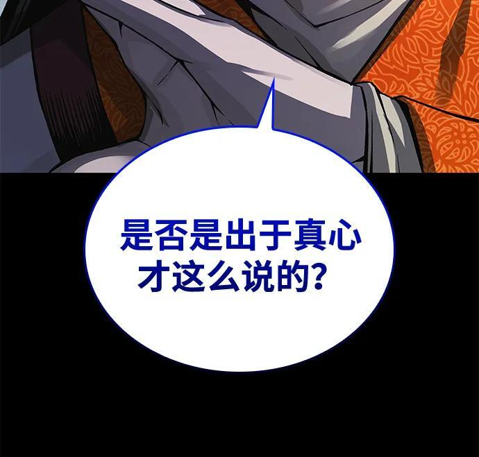 第315页