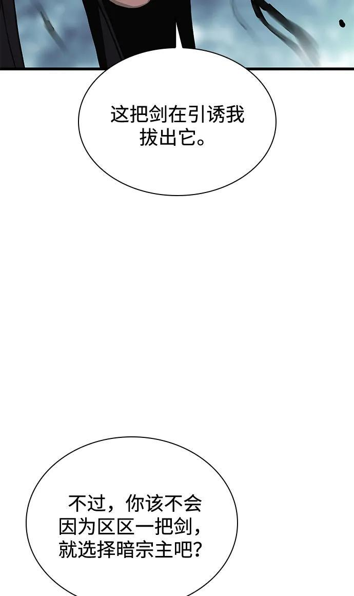 第357页