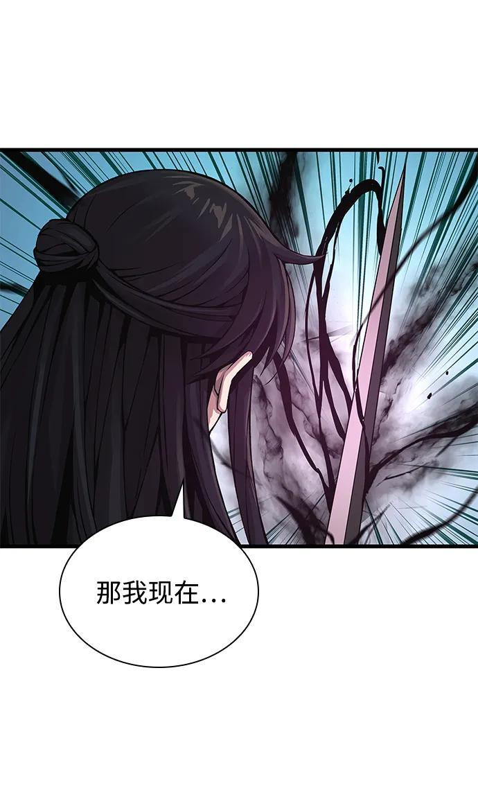 第399页