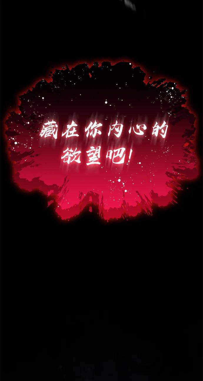 第426页