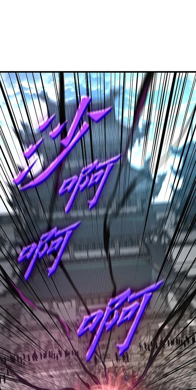 第387页