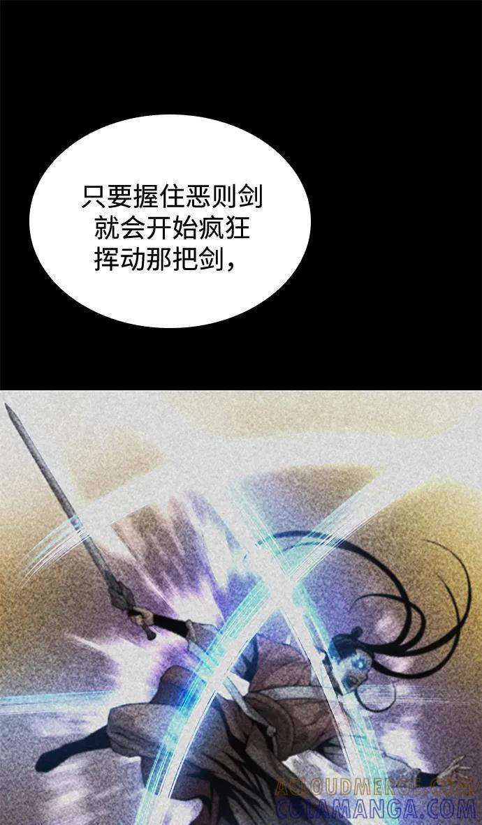 第300页