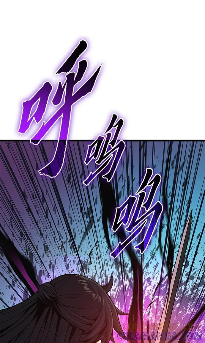 第408页