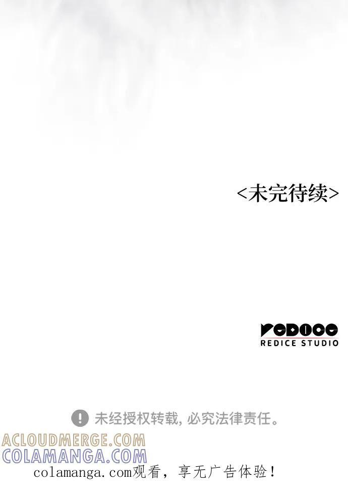 第432页