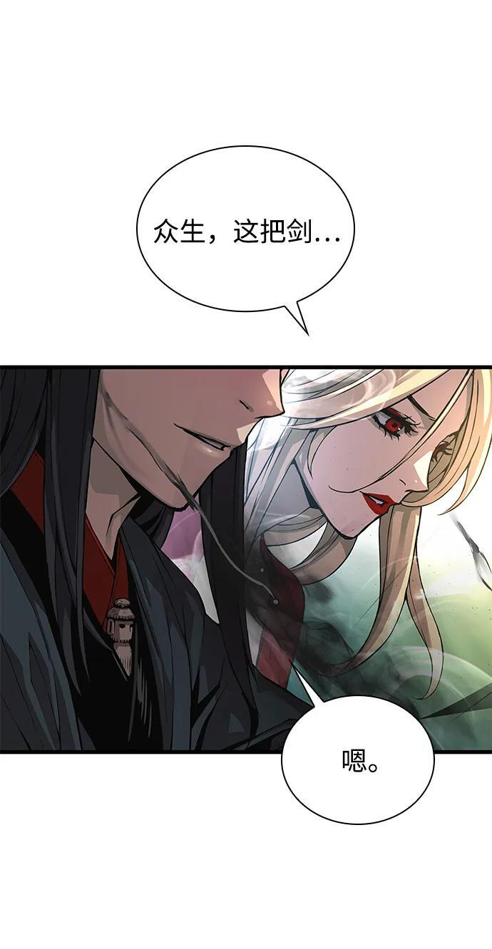 第345页