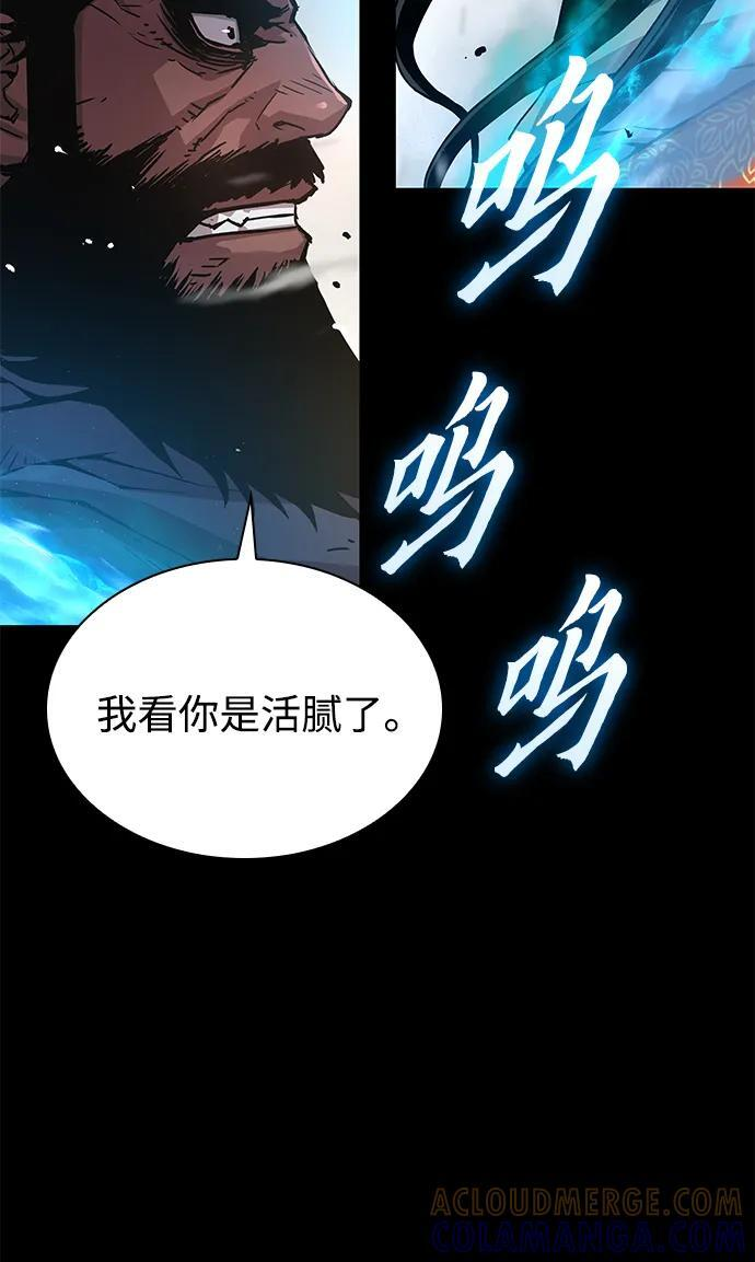 第276页