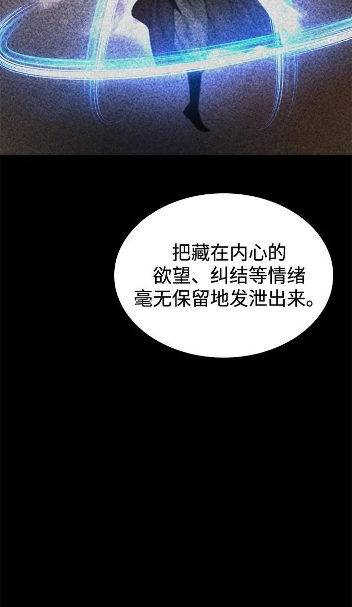 第303页