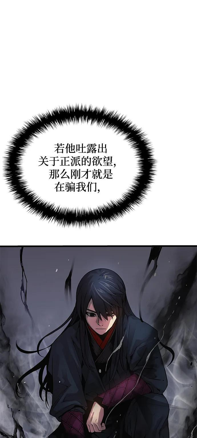 第330页