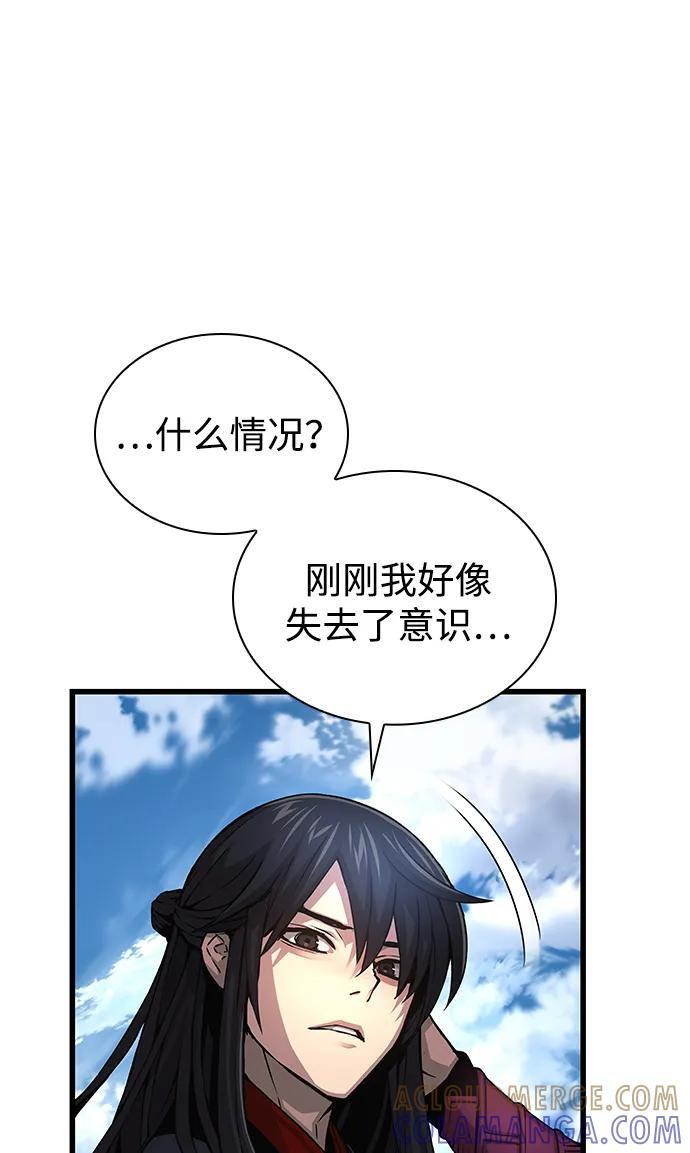 第408页