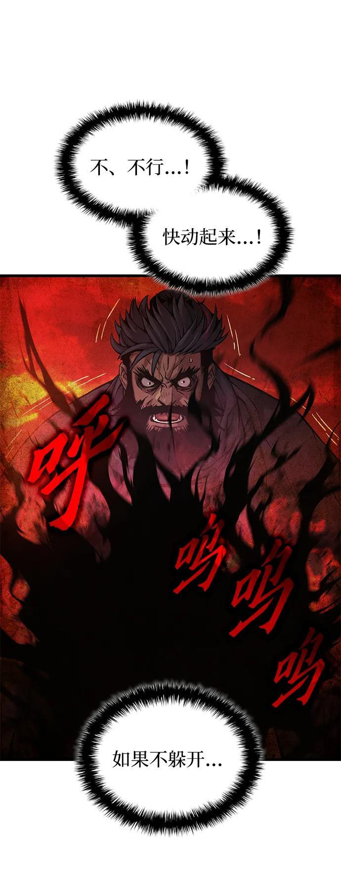 第270页