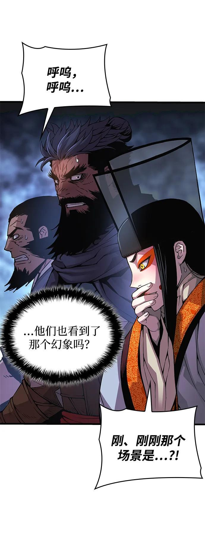 第294页