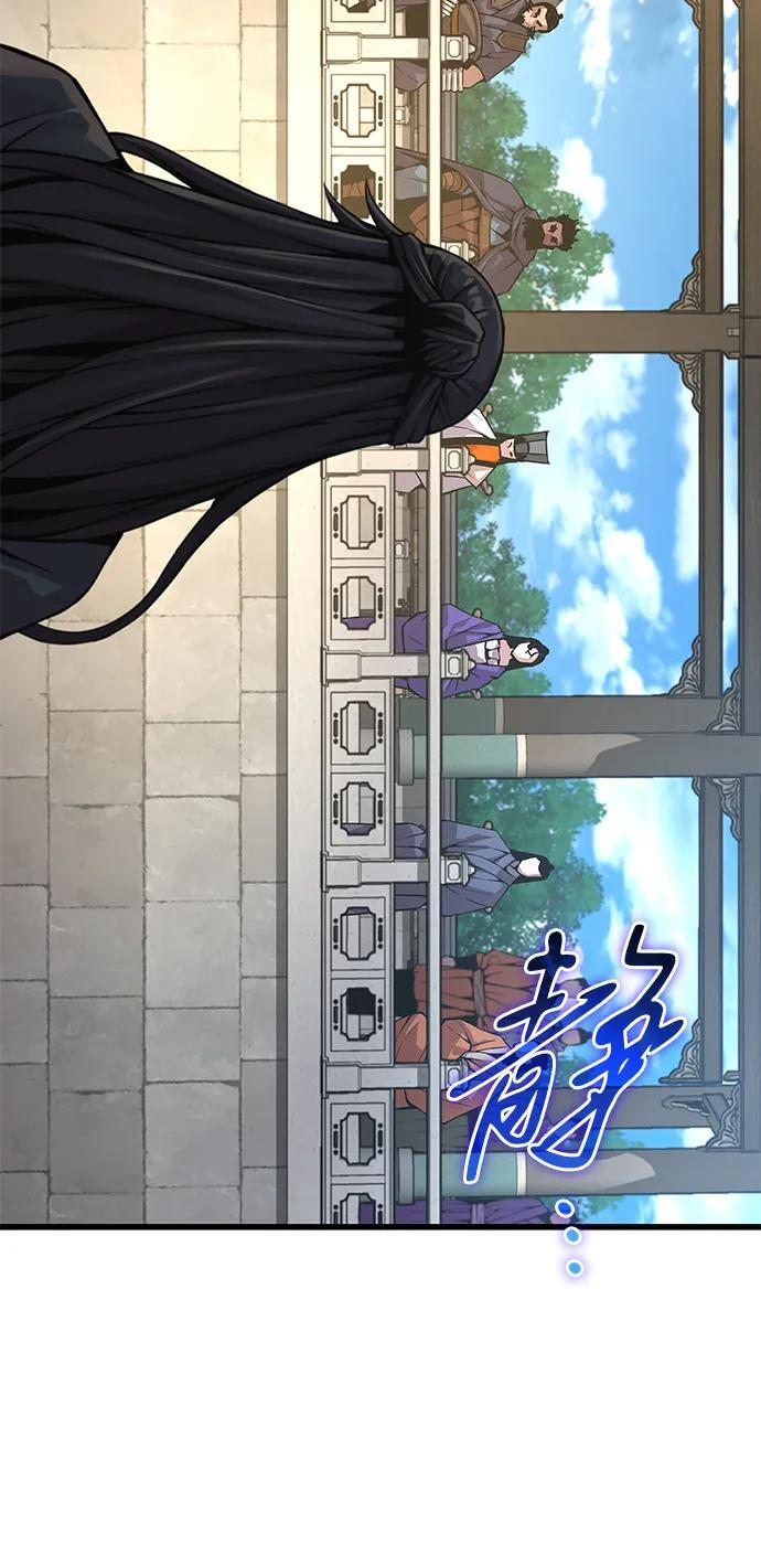 第426页