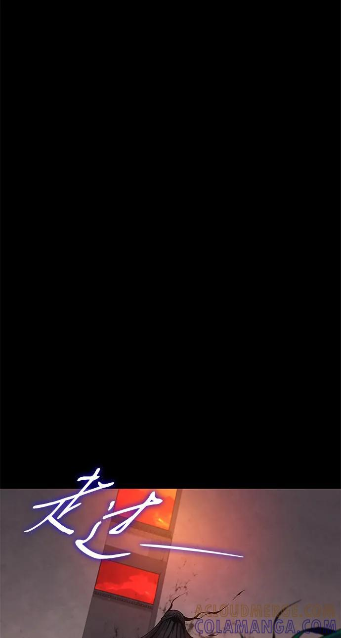 第372页