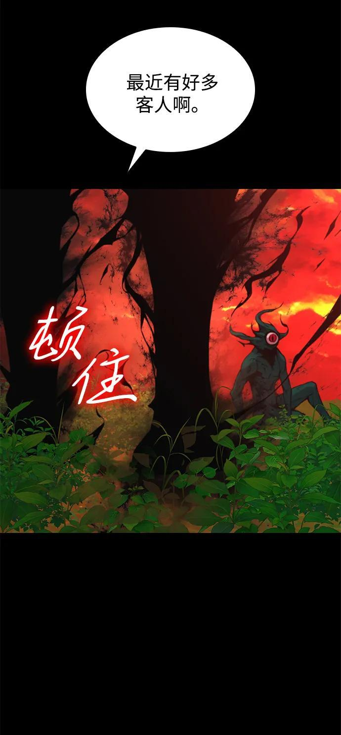 第381页