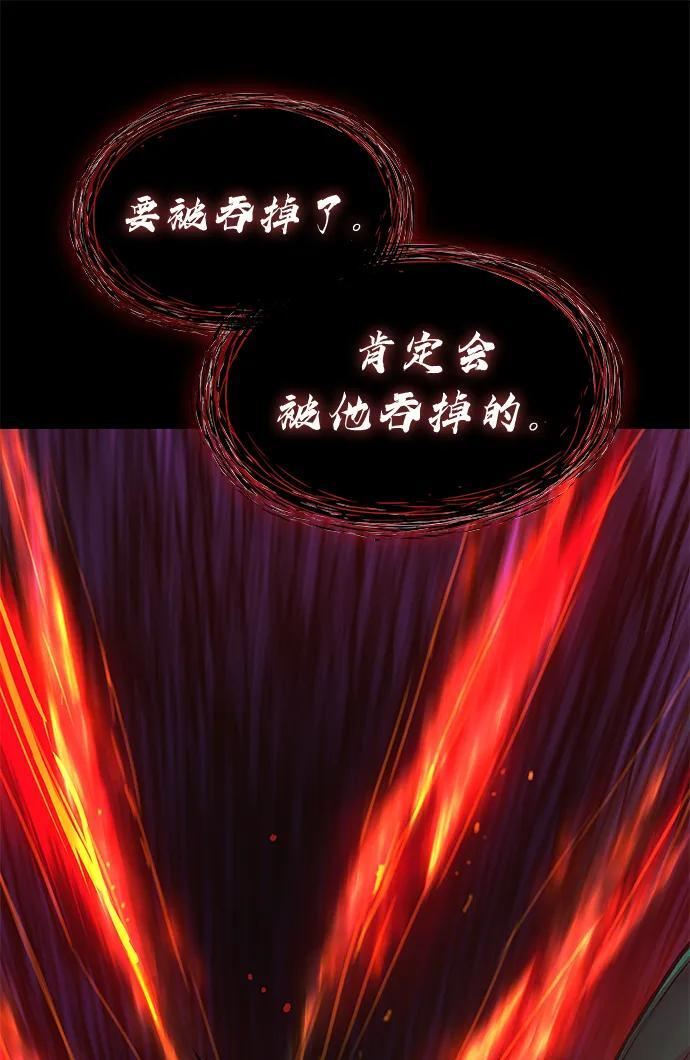 第366页