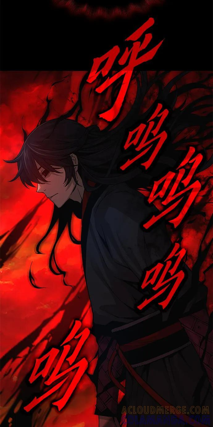 第348页