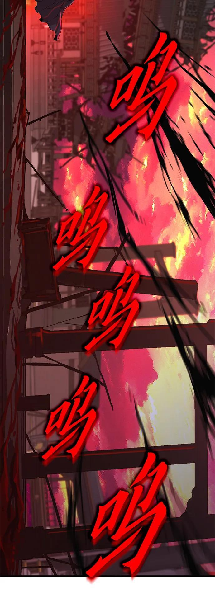 第222页