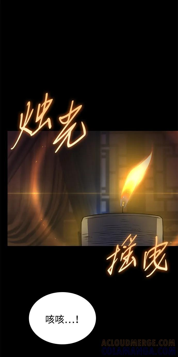 第300页