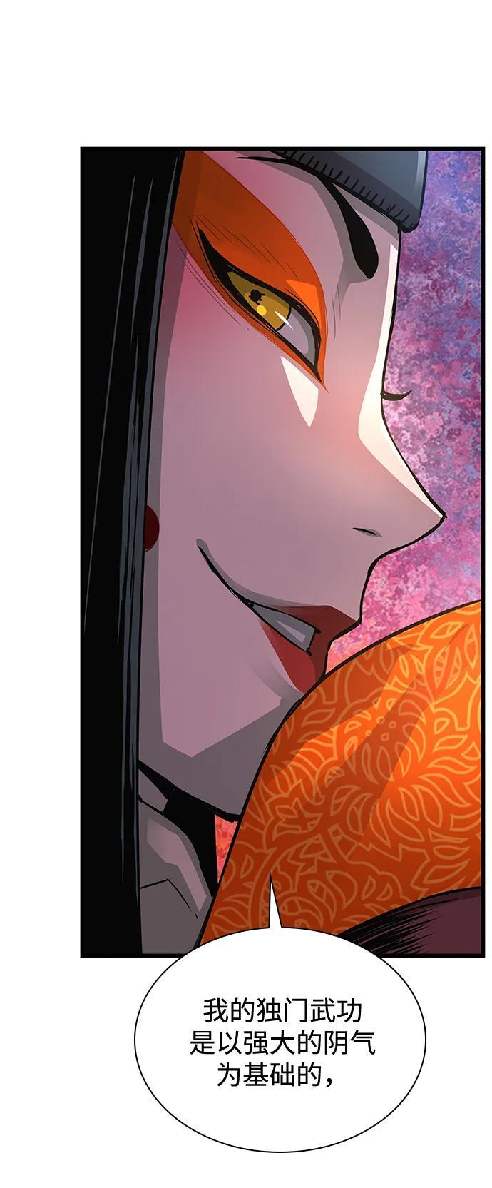 第279页