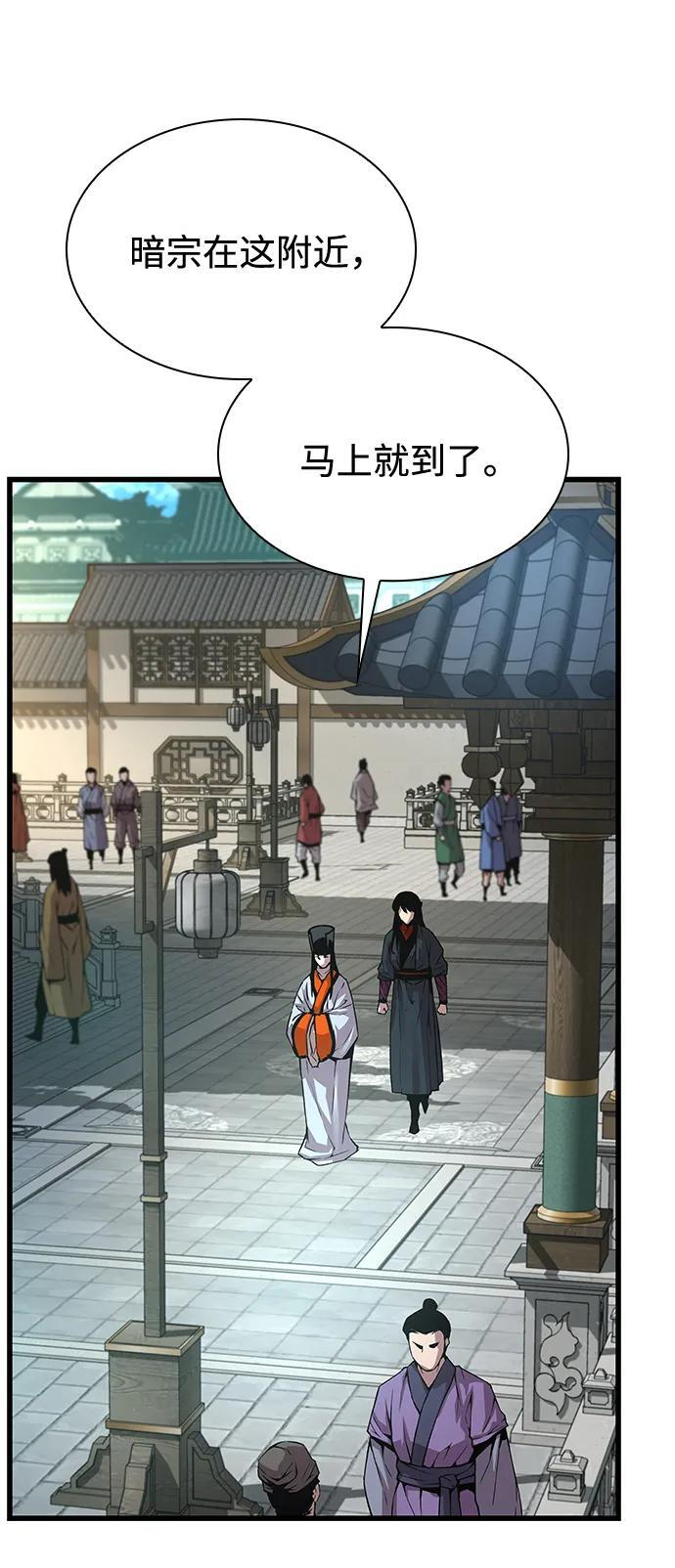 第258页