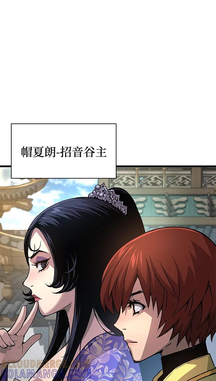 第204页